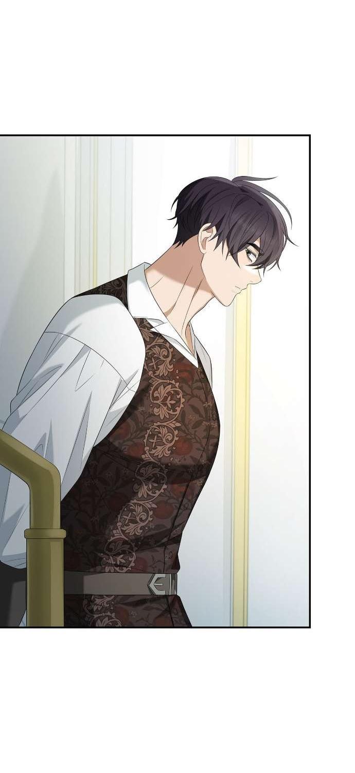 Манга Превратить бешеного пса в молодого господина - Глава 64 Страница 17