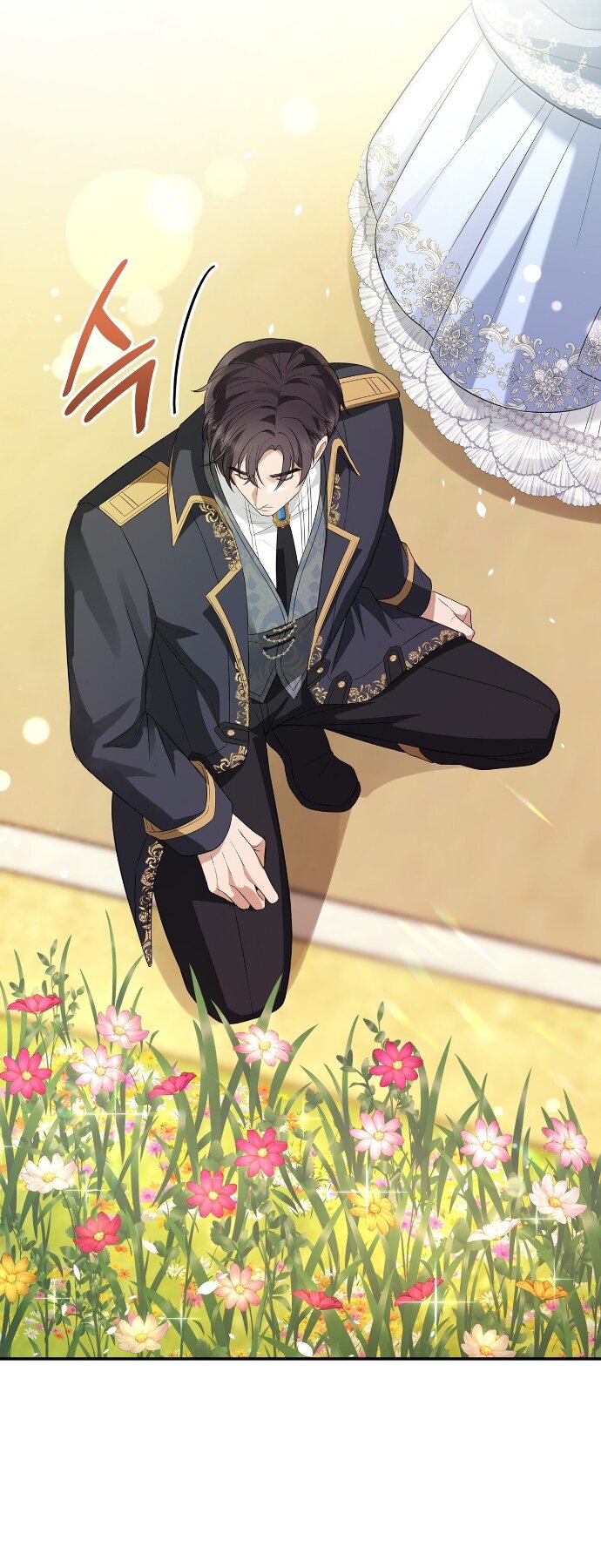 Манга Превратить бешеного пса в молодого господина - Глава 65 Страница 47