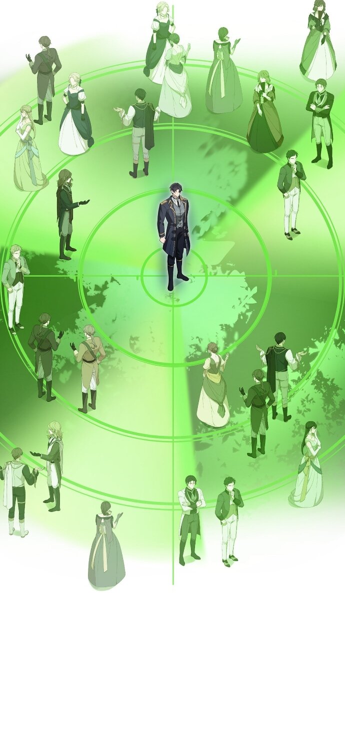 Манга Превратить бешеного пса в молодого господина - Глава 65 Страница 8