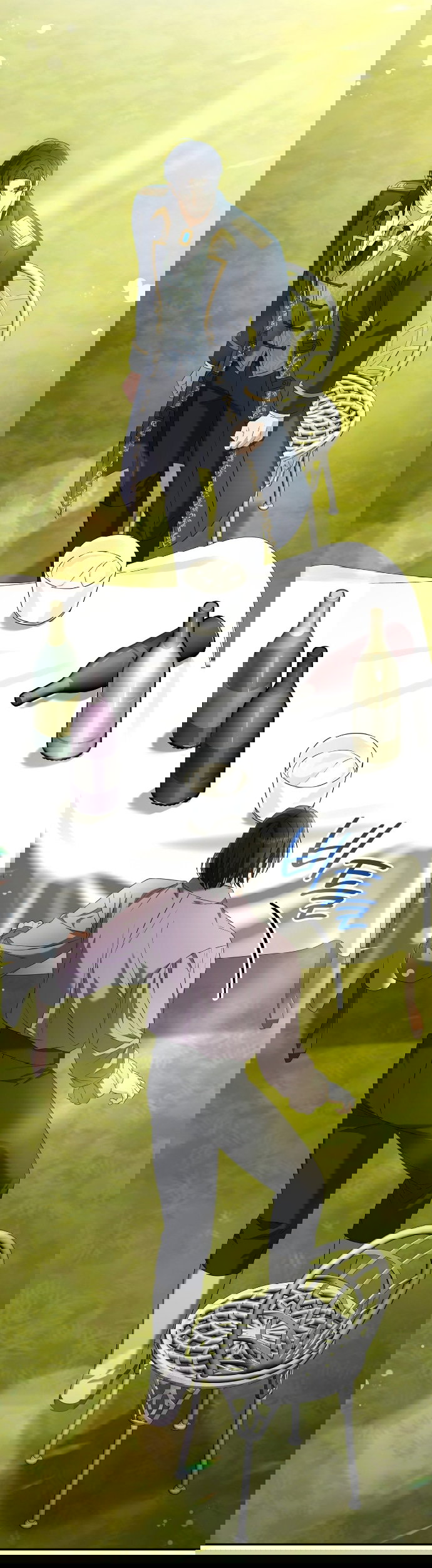 Манга Превратить бешеного пса в молодого господина - Глава 67 Страница 47