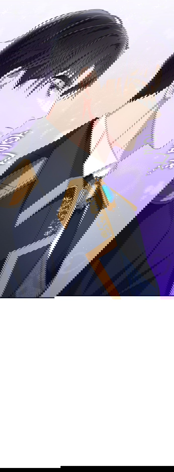 Манга Превратить бешеного пса в молодого господина - Глава 67 Страница 25