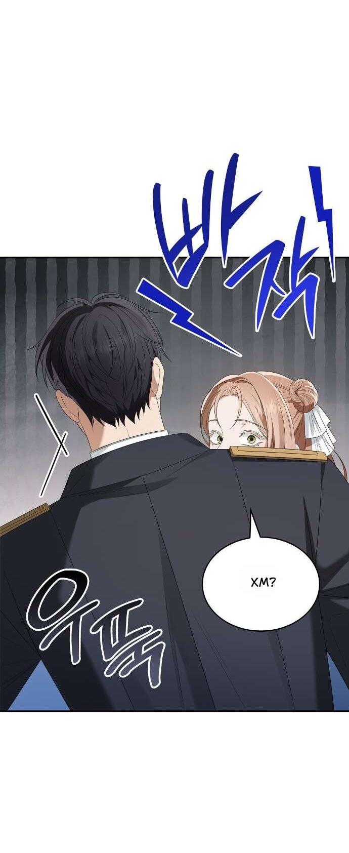 Манга Превратить бешеного пса в молодого господина - Глава 66 Страница 8