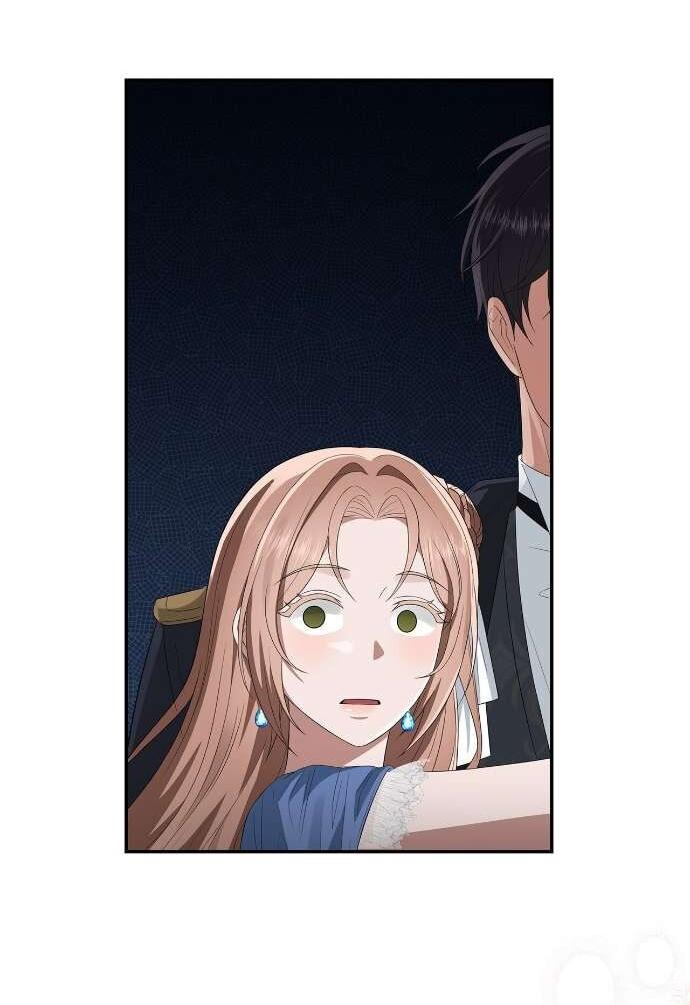 Манга Превратить бешеного пса в молодого господина - Глава 66 Страница 32