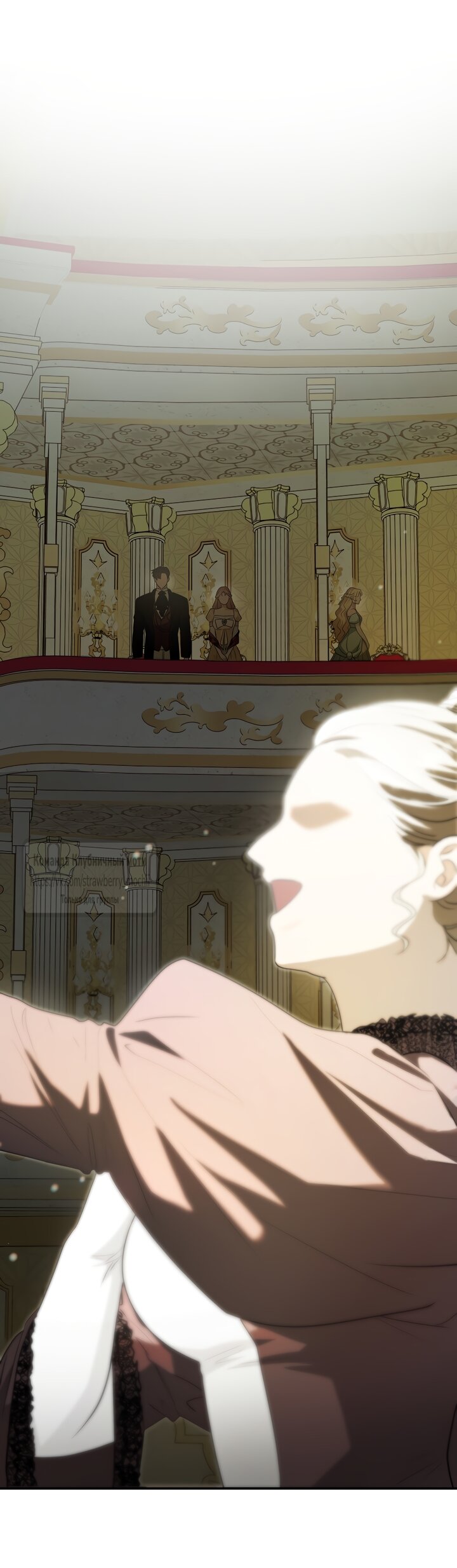 Манга Превратить бешеного пса в молодого господина - Глава 73 Страница 41