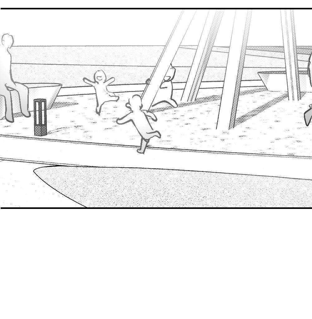 Манга Отношения между врачом и пациентом - Глава 25 Страница 14