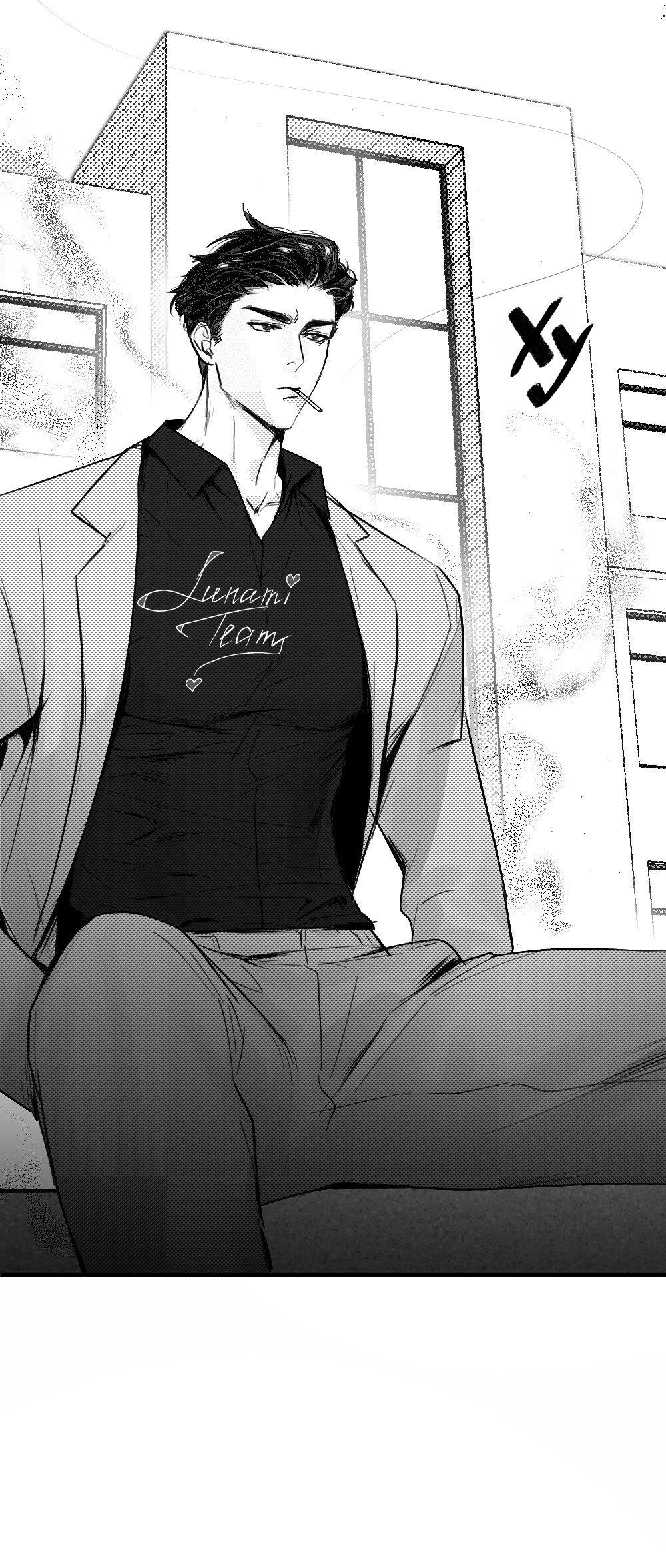 Манга Отношения между врачом и пациентом - Глава 25 Страница 13