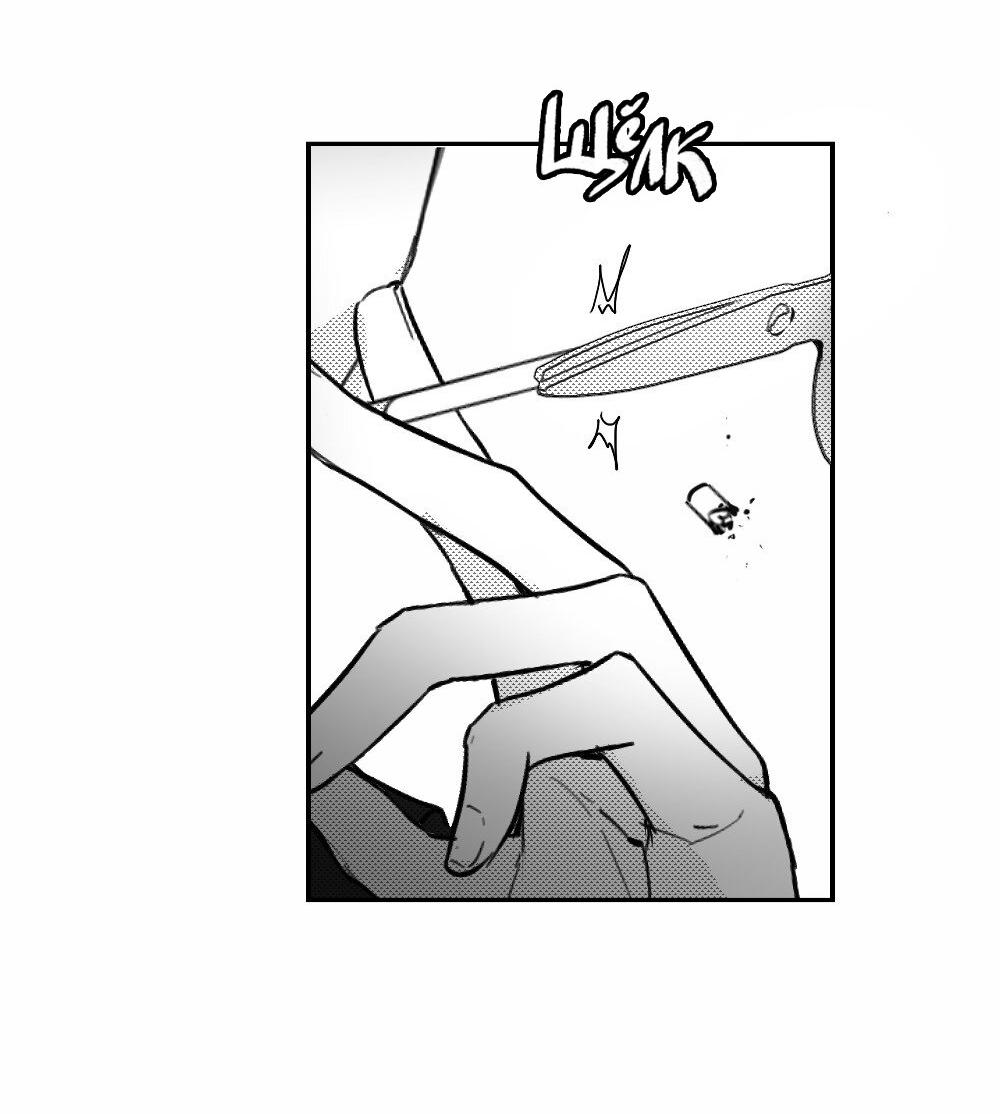 Манга Отношения между врачом и пациентом - Глава 25 Страница 17