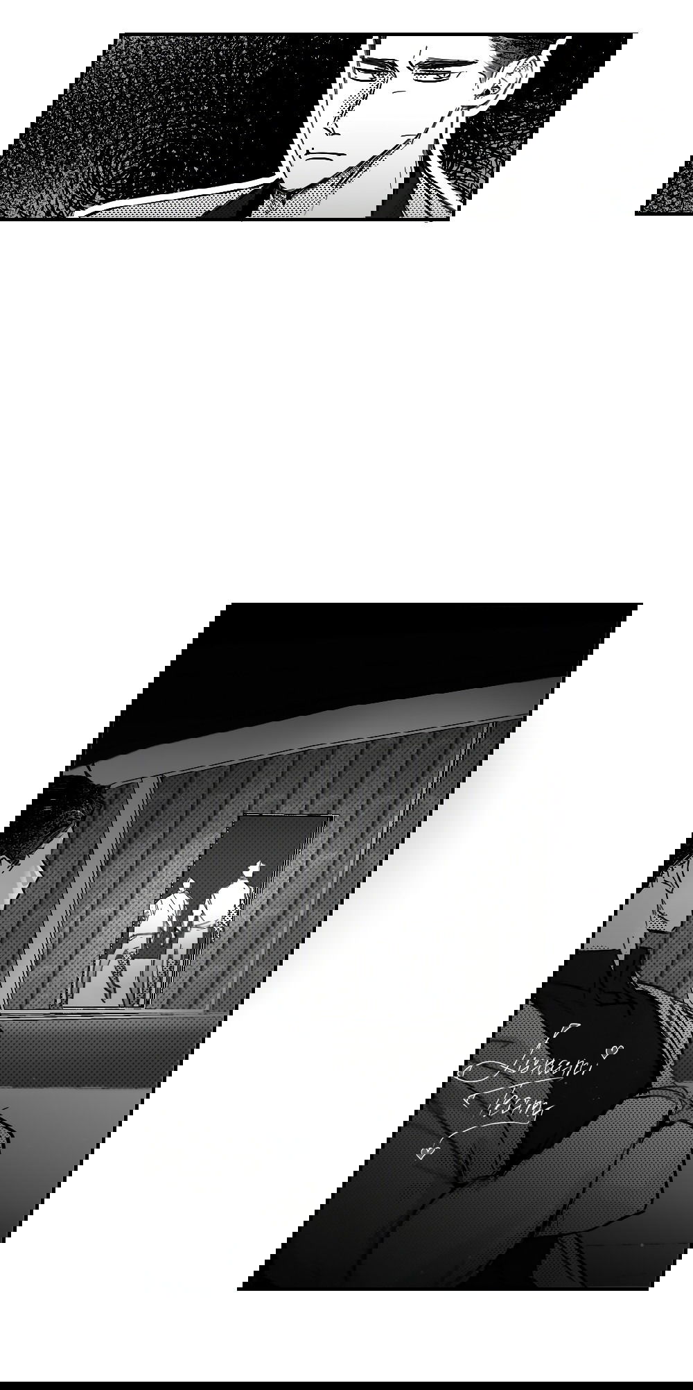 Манга Отношения между врачом и пациентом - Глава 26 Страница 11