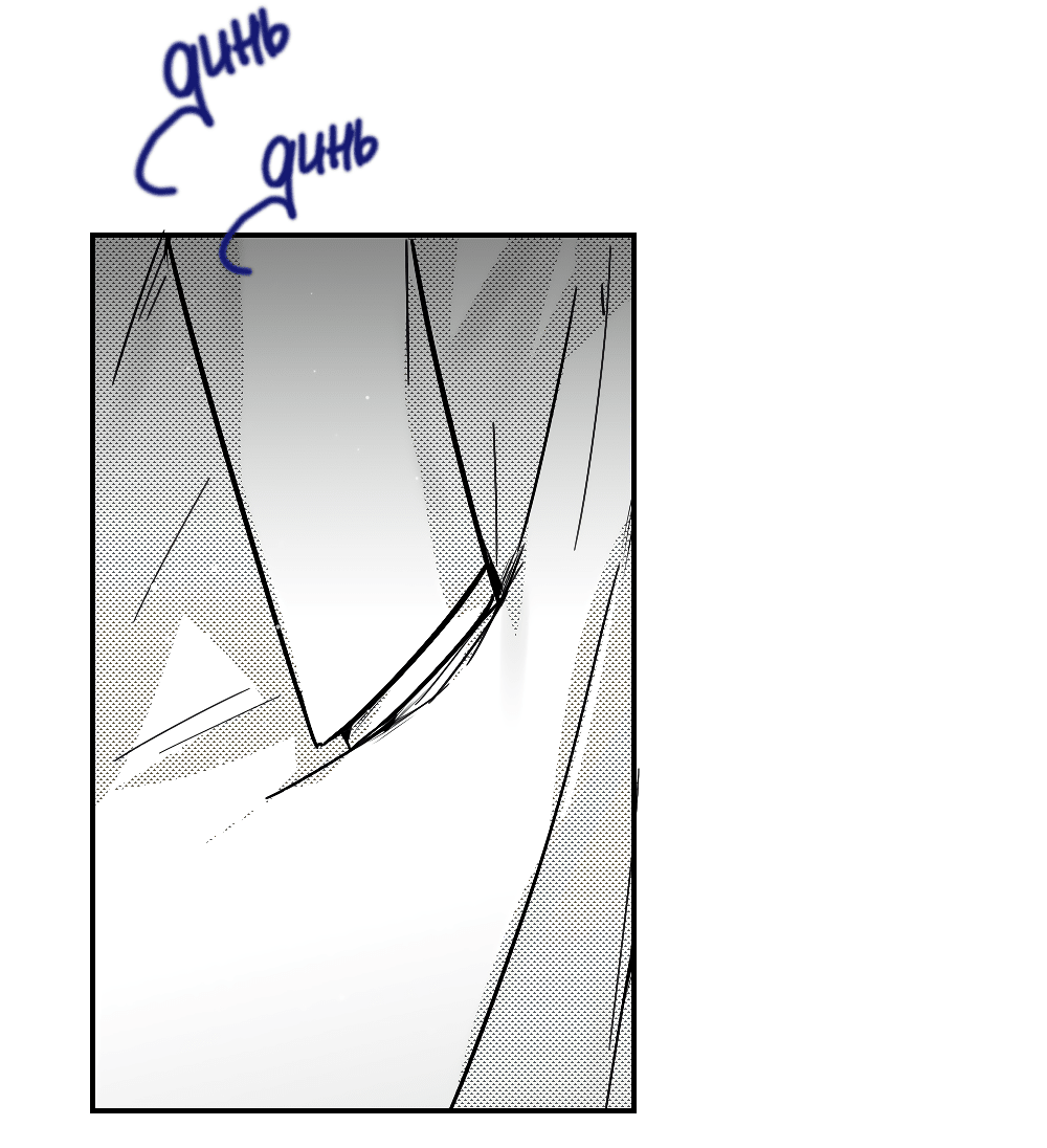 Манга Отношения между врачом и пациентом - Глава 26 Страница 3