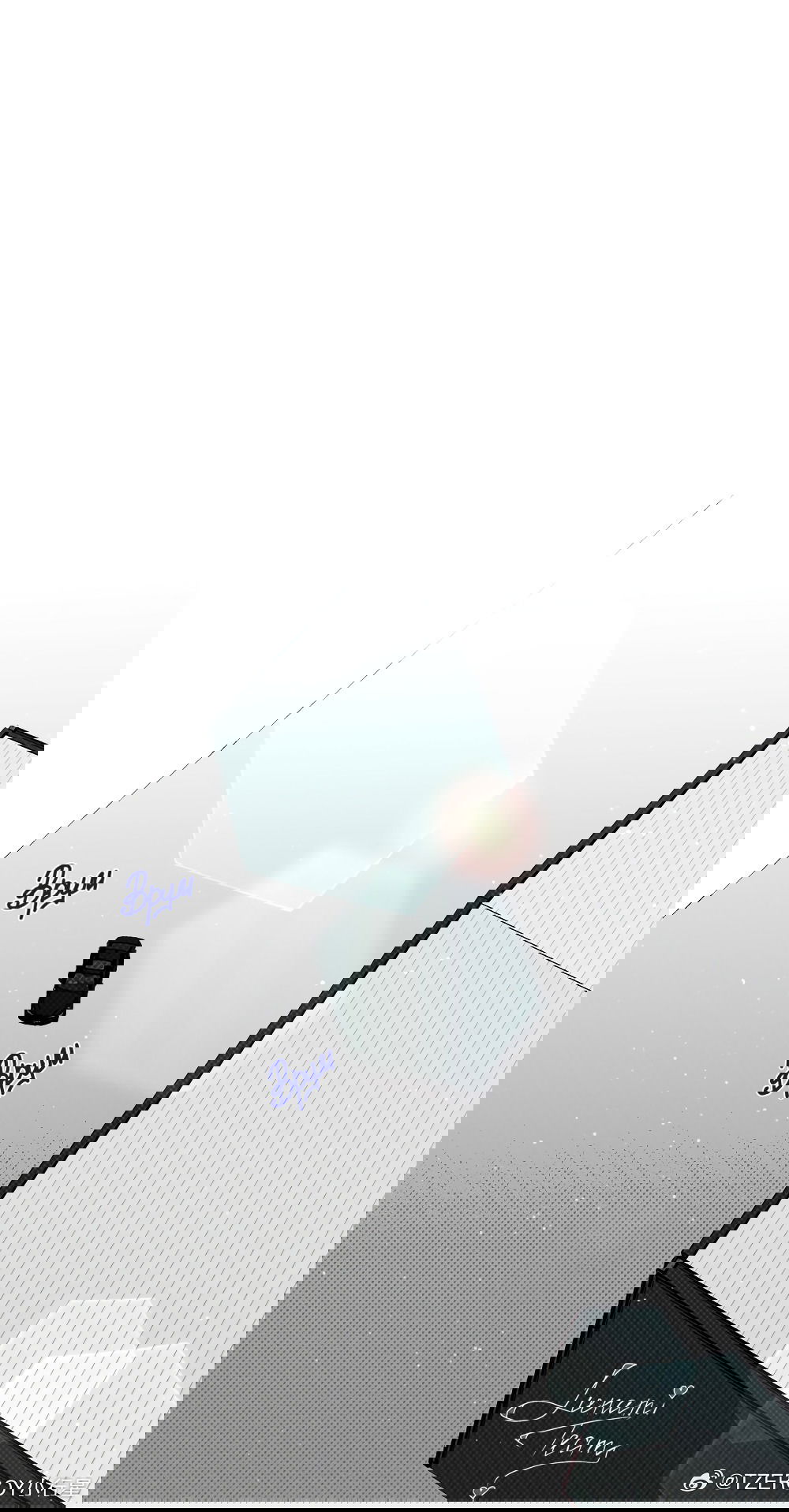 Манга Отношения между врачом и пациентом - Глава 26 Страница 7