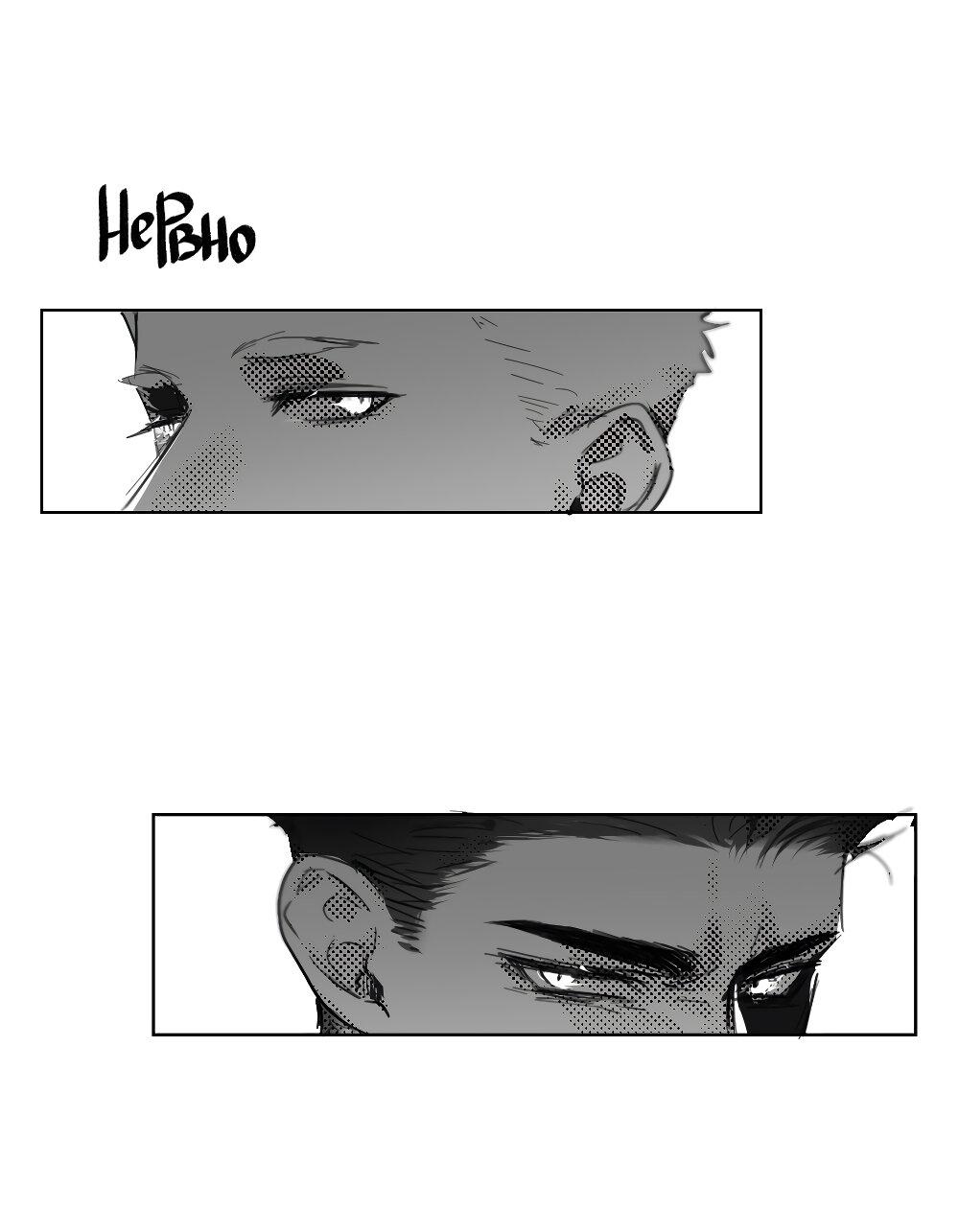 Манга Отношения между врачом и пациентом - Глава 27 Страница 18