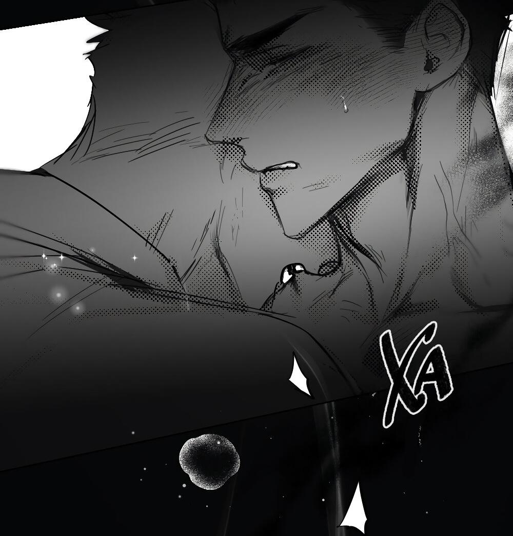 Манга Отношения между врачом и пациентом - Глава 27 Страница 25