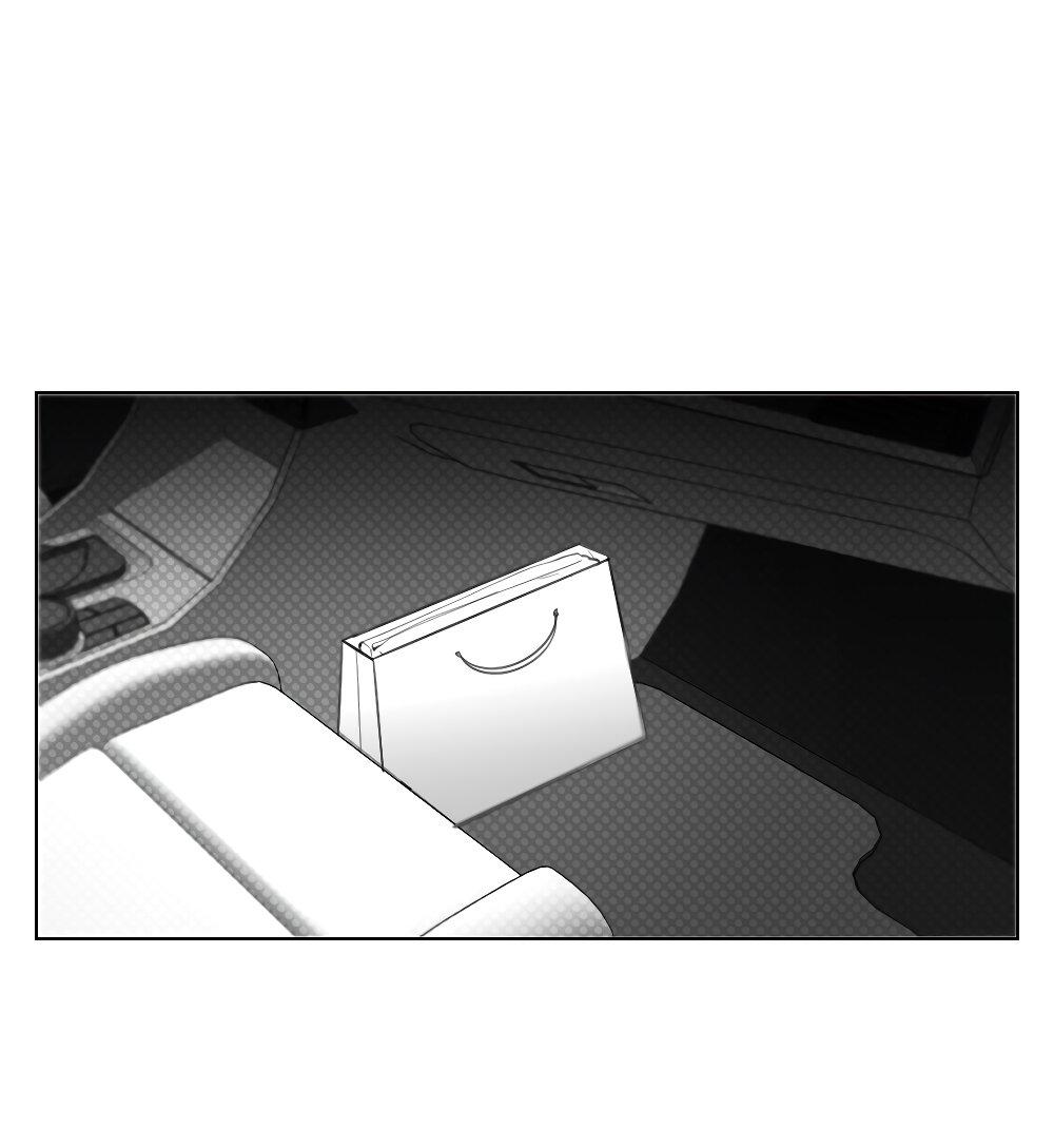 Манга Отношения между врачом и пациентом - Глава 27 Страница 13