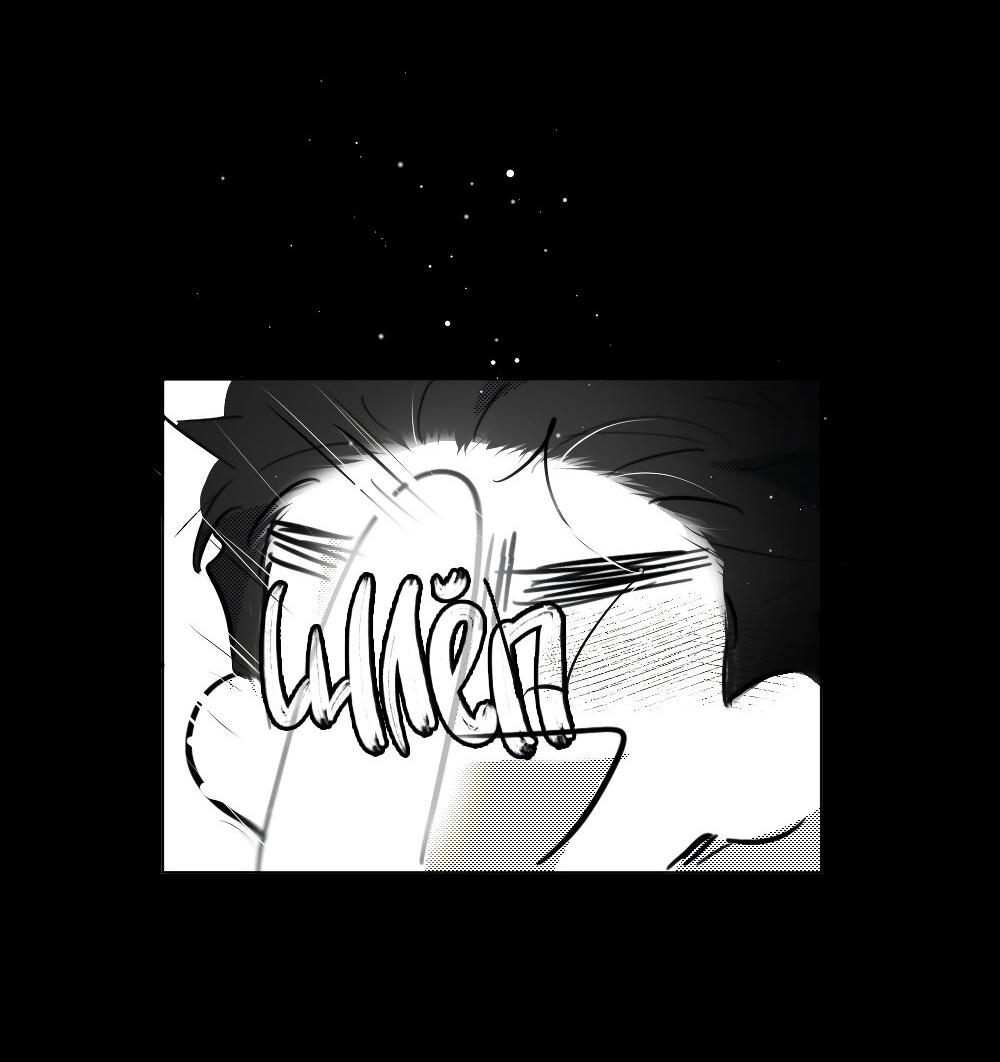 Манга Отношения между врачом и пациентом - Глава 28 Страница 11