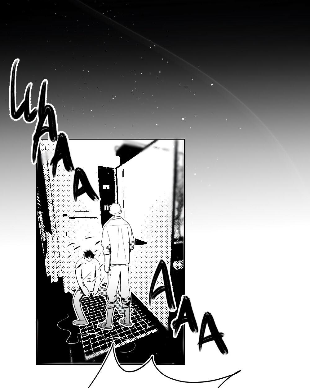 Манга Отношения между врачом и пациентом - Глава 29 Страница 16