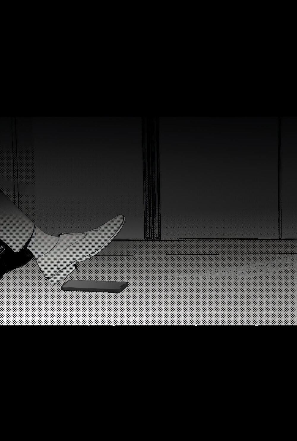 Манга Отношения между врачом и пациентом - Глава 29 Страница 5