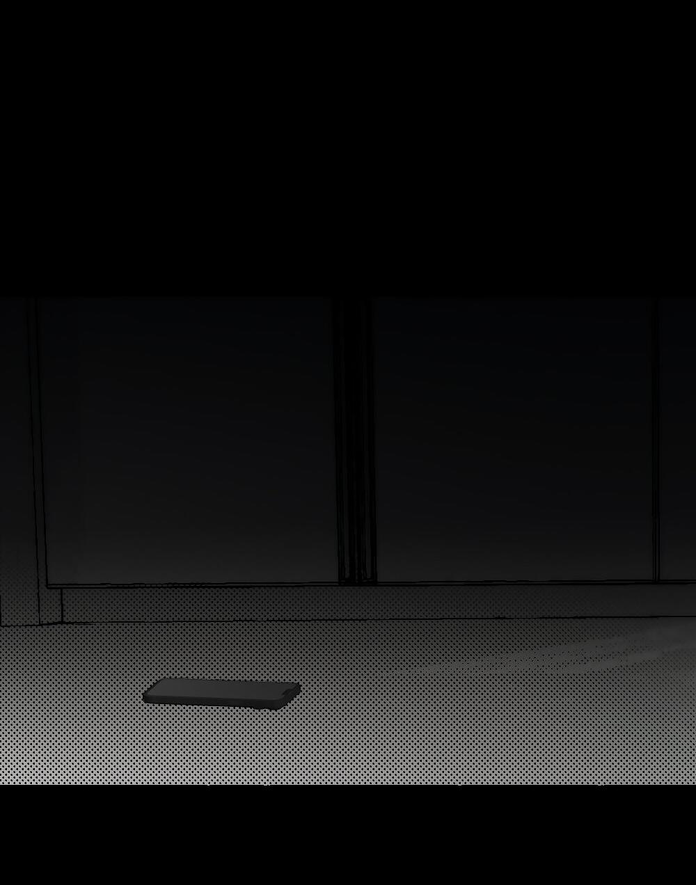 Манга Отношения между врачом и пациентом - Глава 29 Страница 7