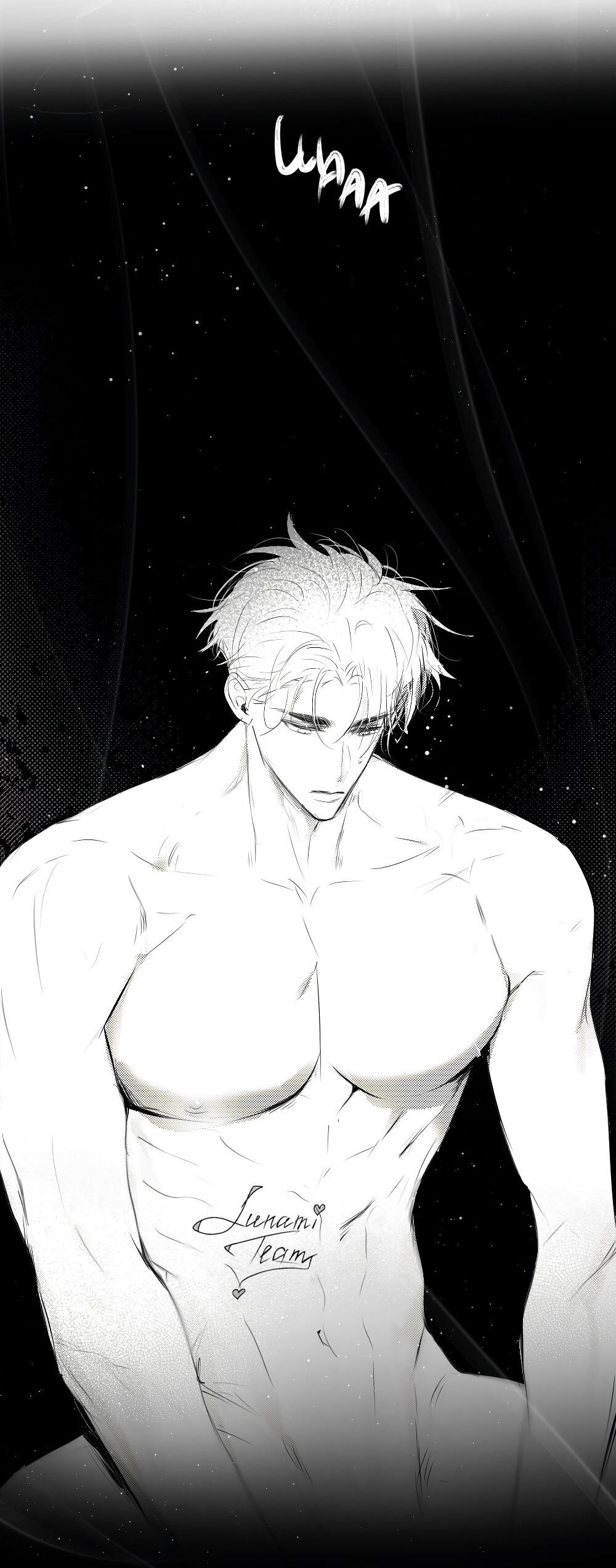 Манга Отношения между врачом и пациентом - Глава 29 Страница 15