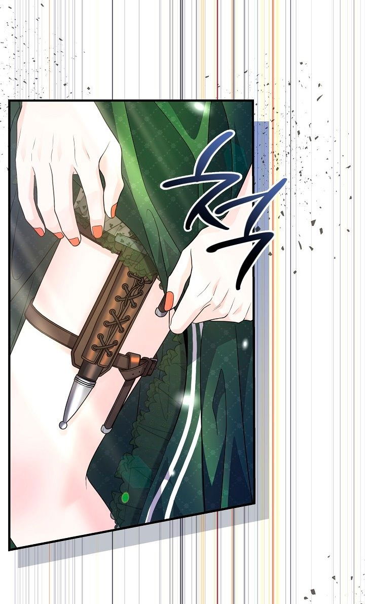 Манга Великий герцог севера - Глава 66 Страница 40