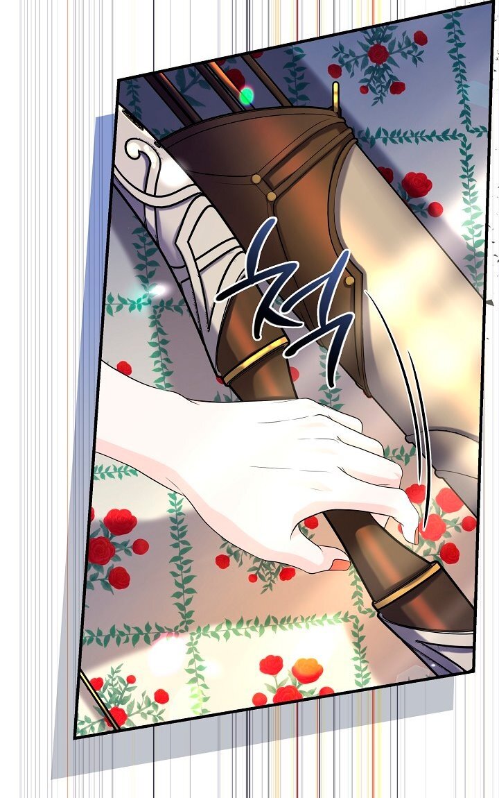 Манга Великий герцог севера - Глава 66 Страница 41