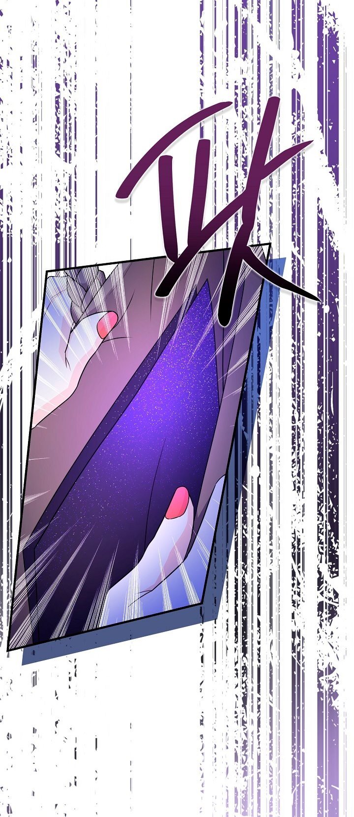 Манга Великий герцог севера - Глава 66 Страница 19