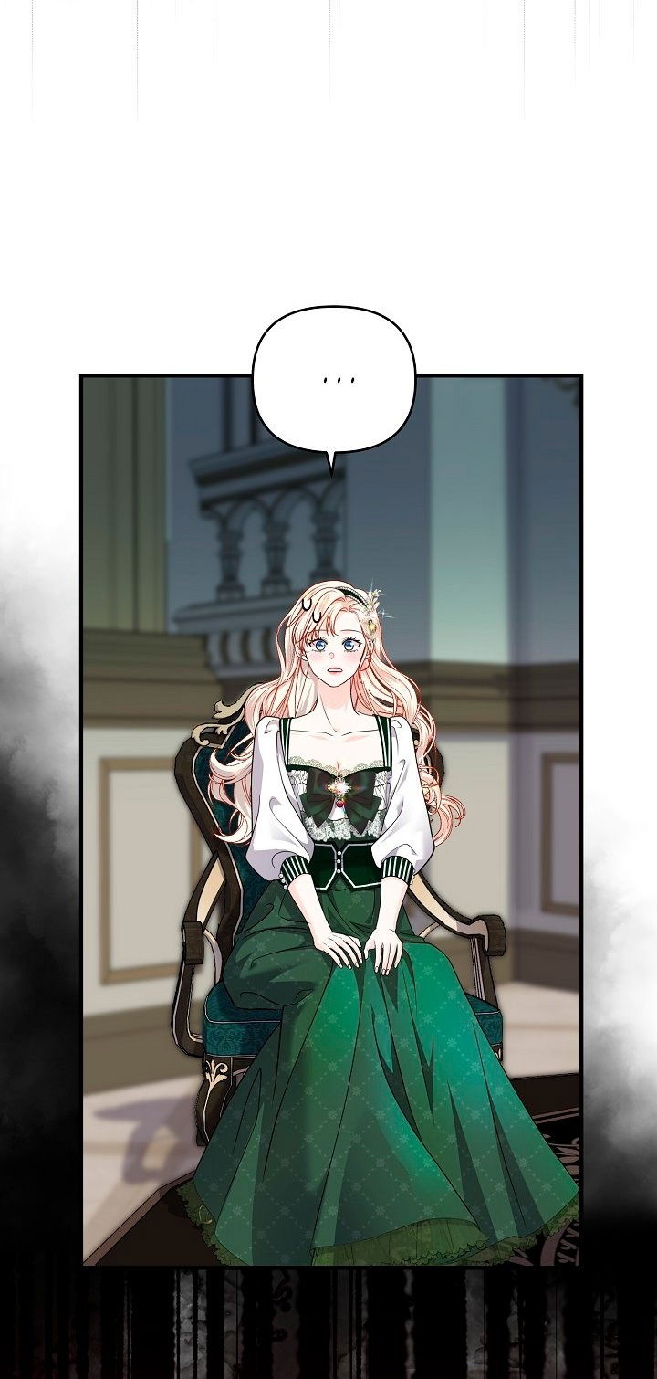 Манга Великий герцог севера - Глава 65 Страница 29