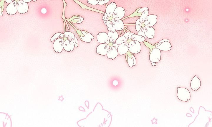 Манга Великий герцог севера - Глава 65 Страница 16