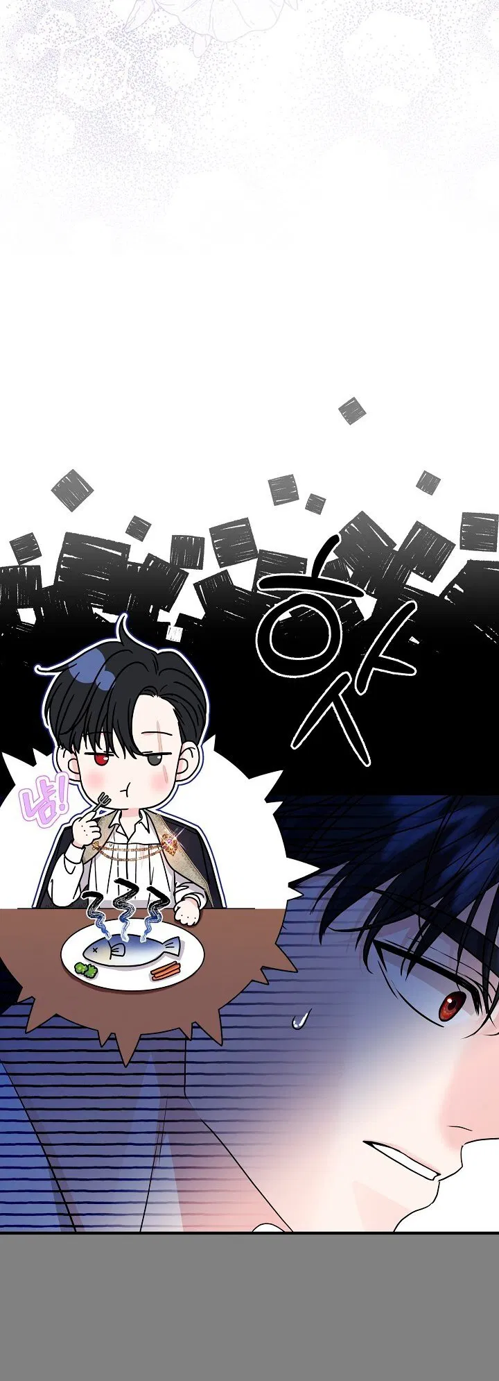 Манга Великий герцог севера - Глава 65 Страница 24