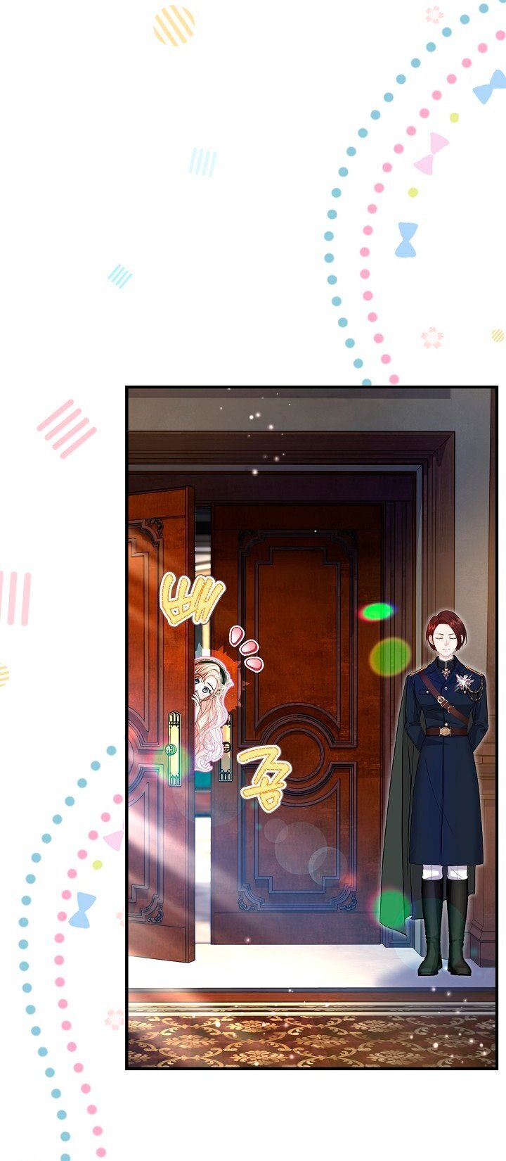 Манга Великий герцог севера - Глава 65 Страница 44