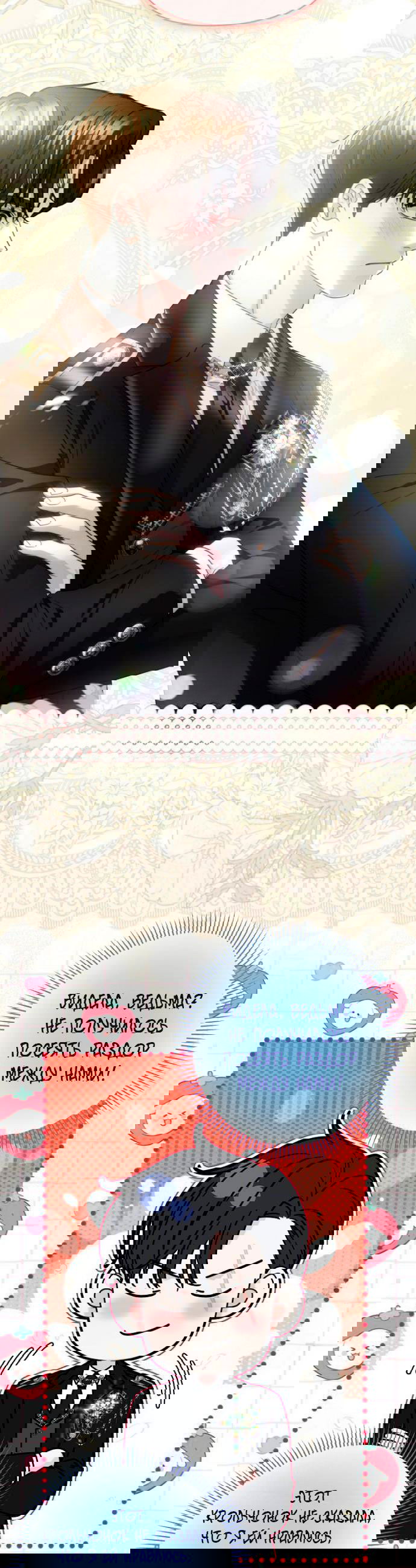 Манга Великий герцог севера - Глава 67 Страница 35