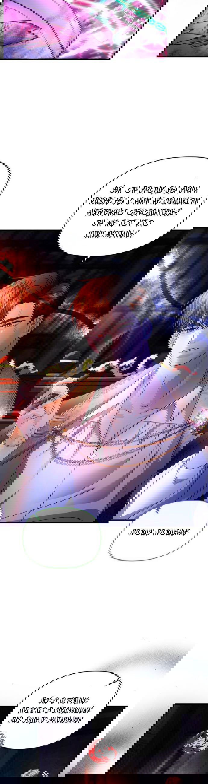 Манга Великий герцог севера - Глава 67 Страница 24