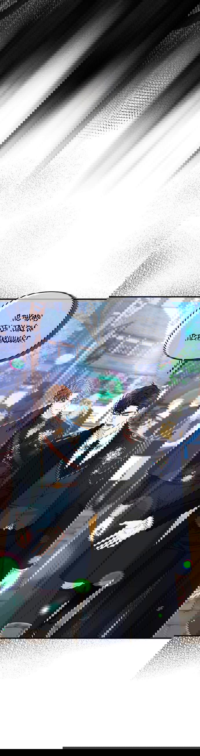 Манга Великий герцог севера - Глава 67 Страница 27