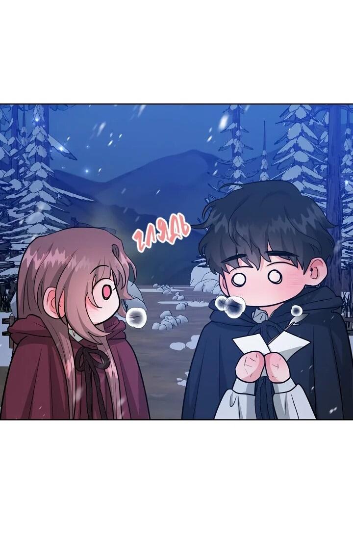 Манга Великий герцог севера - Глава 69 Страница 24