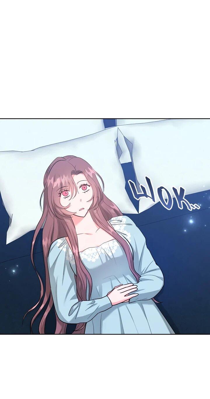 Манга Великий герцог севера - Глава 68 Страница 3