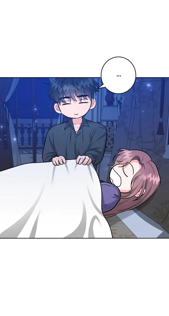 Манга Великий герцог севера - Глава 68 Страница 36