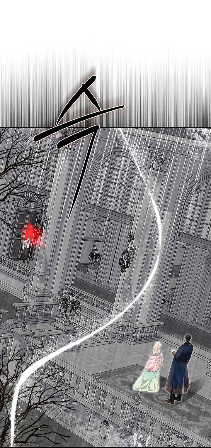 Манга Великий герцог севера - Глава 11 Страница 14