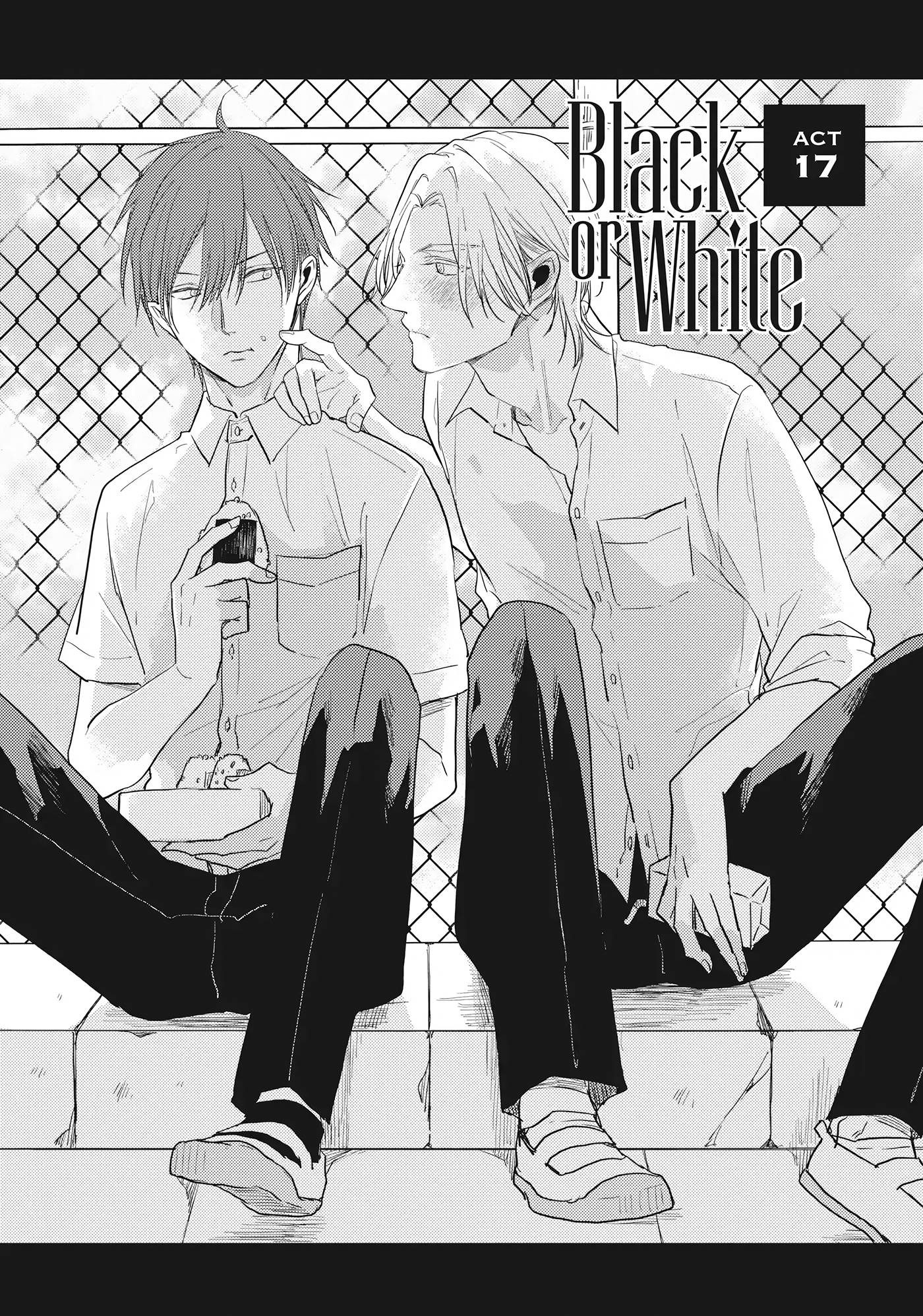 Манга Чёрный или белый - Глава 17 Страница 1