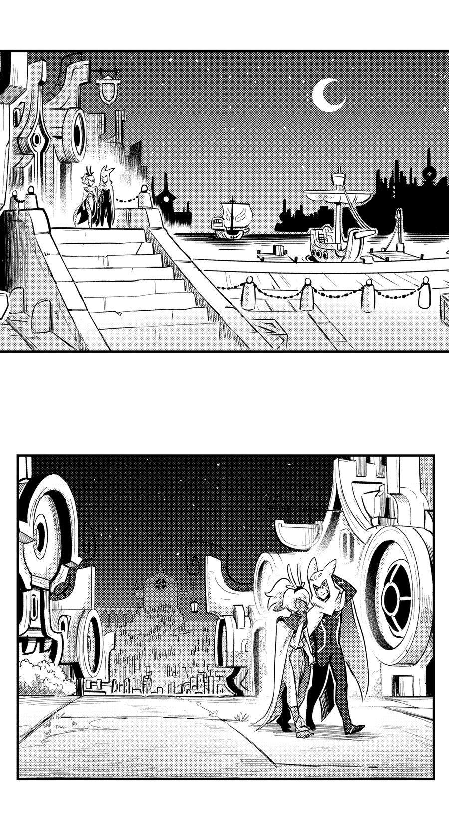 Манга Вакфу: Великая Волна - Глава 22 Страница 8