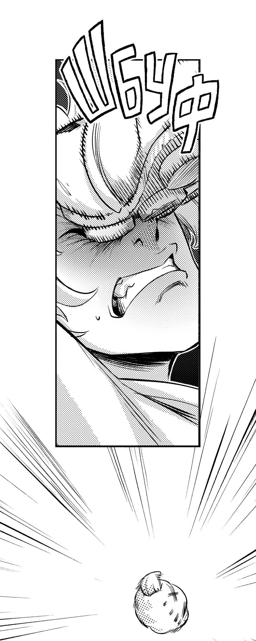 Манга Вакфу: Великая Волна - Глава 22 Страница 36