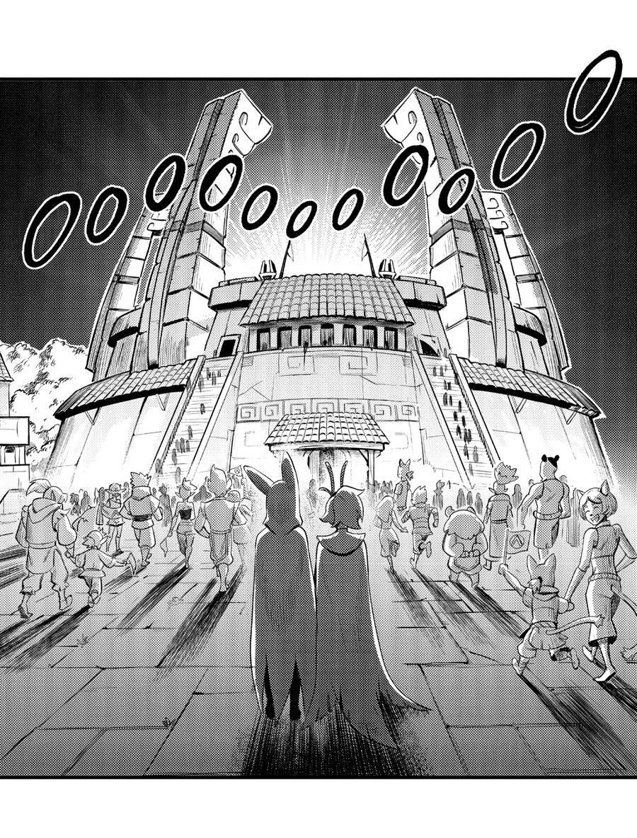 Манга Вакфу: Великая Волна - Глава 22 Страница 10