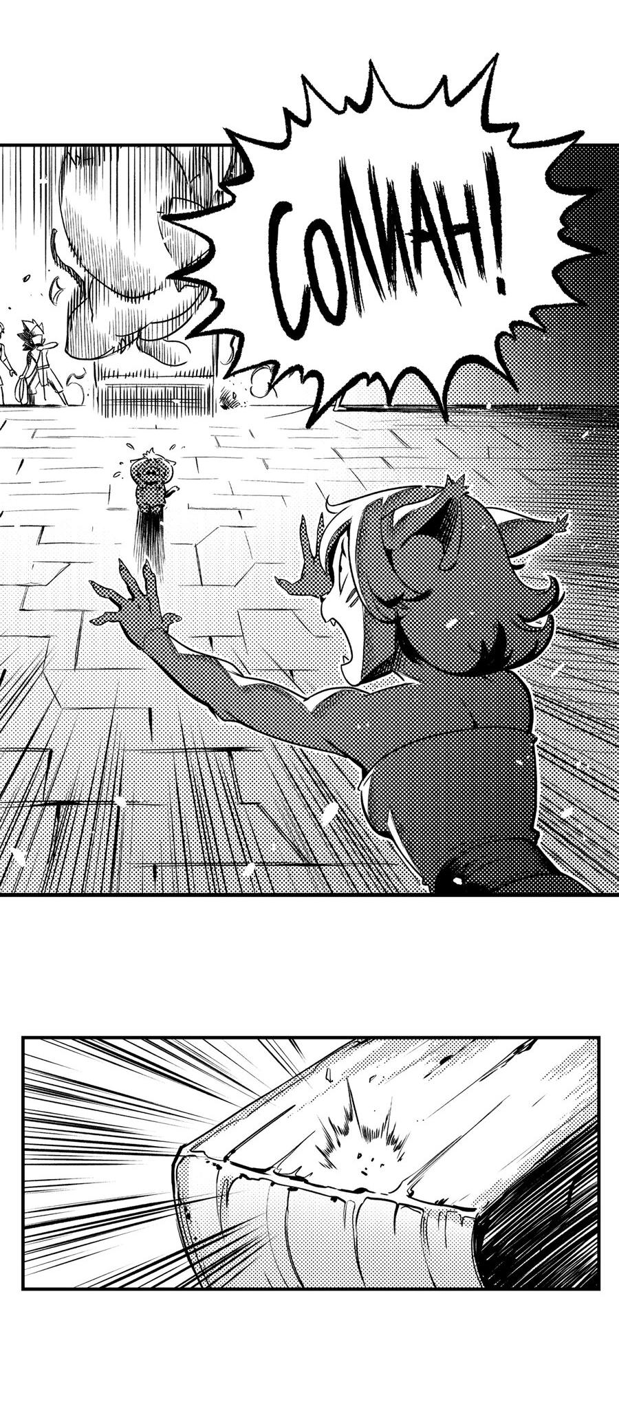 Манга Вакфу: Великая Волна - Глава 25 Страница 13