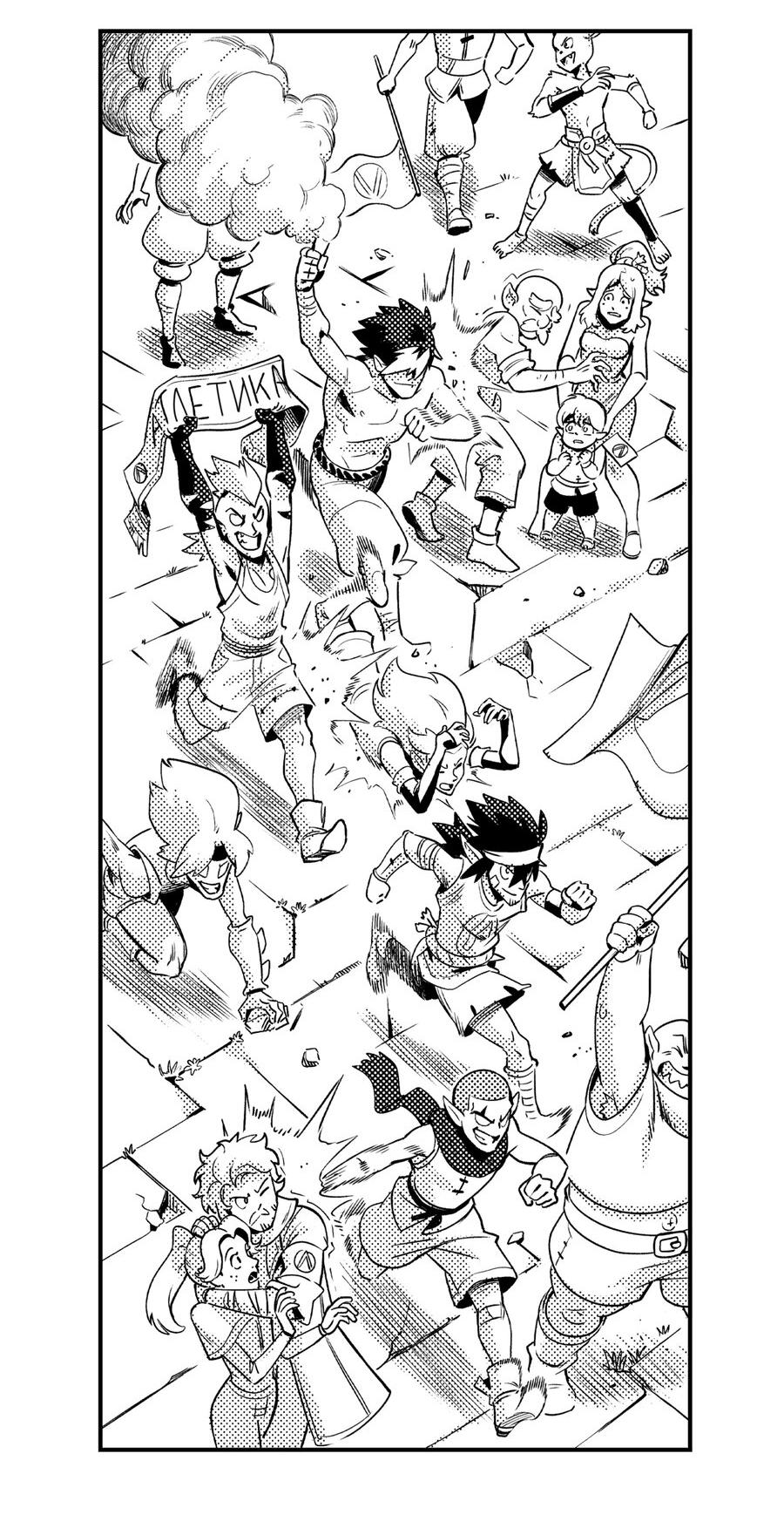 Манга Вакфу: Великая Волна - Глава 25 Страница 4