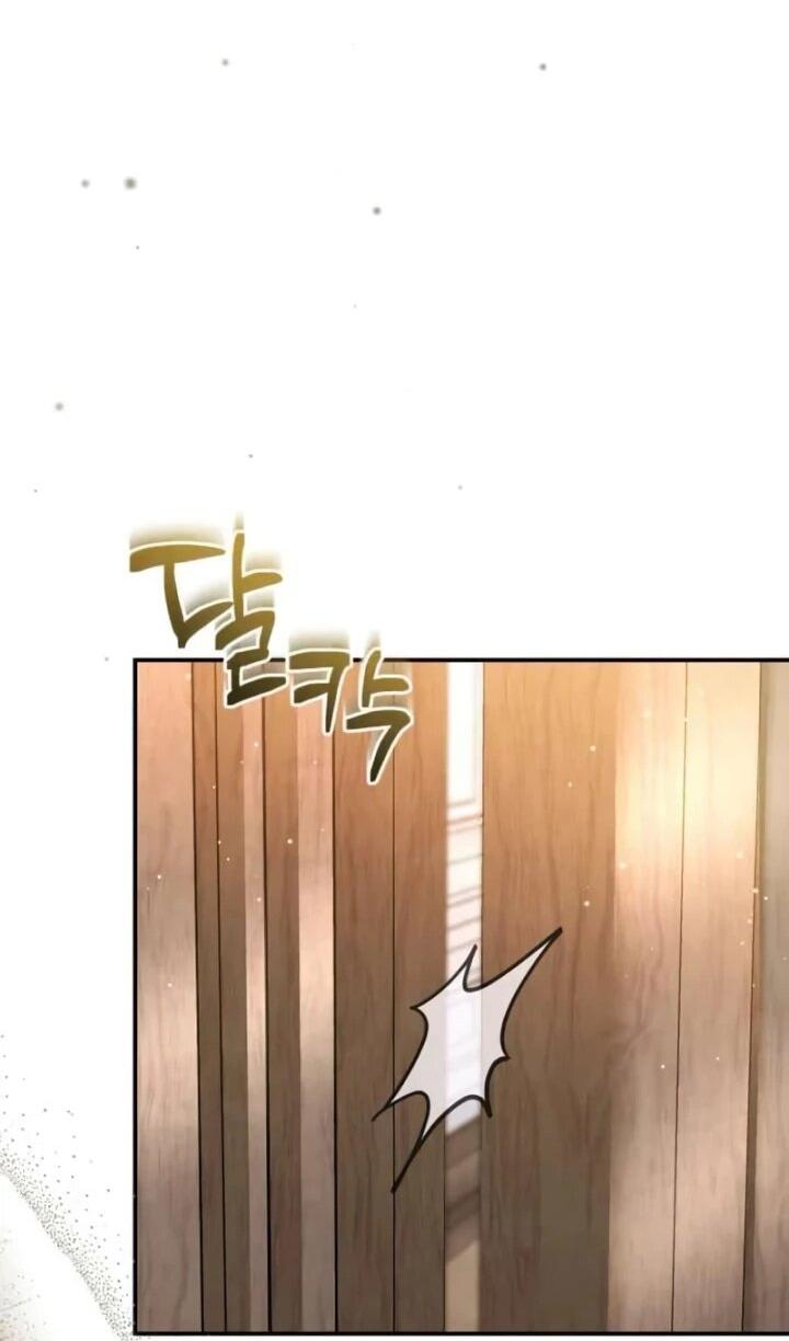 Манга Ребёнок, похожий на меня - Глава 47 Страница 64