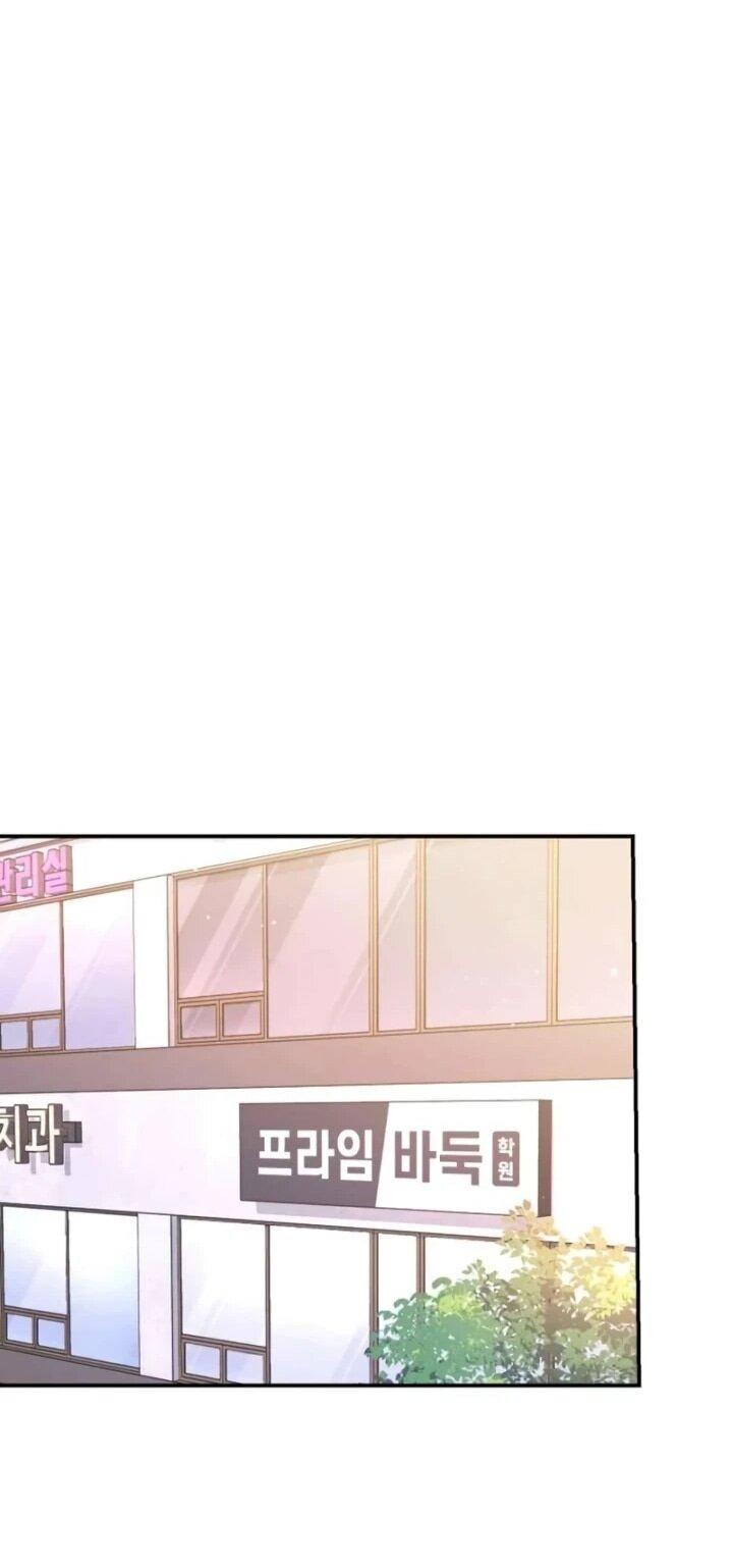 Манга Ребёнок, похожий на меня - Глава 47 Страница 36