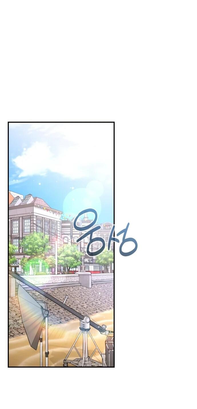 Манга Ребёнок, похожий на меня - Глава 46 Страница 12