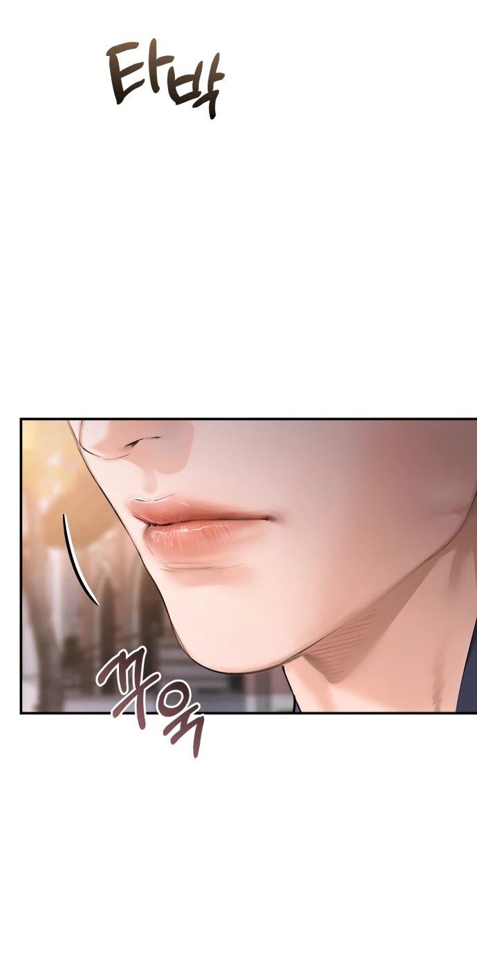 Манга Ребёнок, похожий на меня - Глава 46 Страница 65