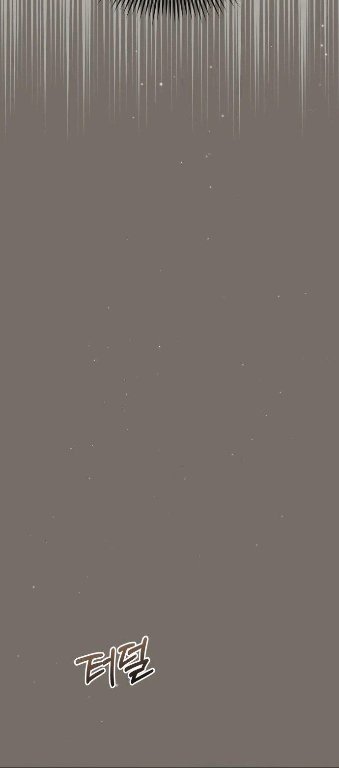 Манга Ребёнок, похожий на меня - Глава 46 Страница 32