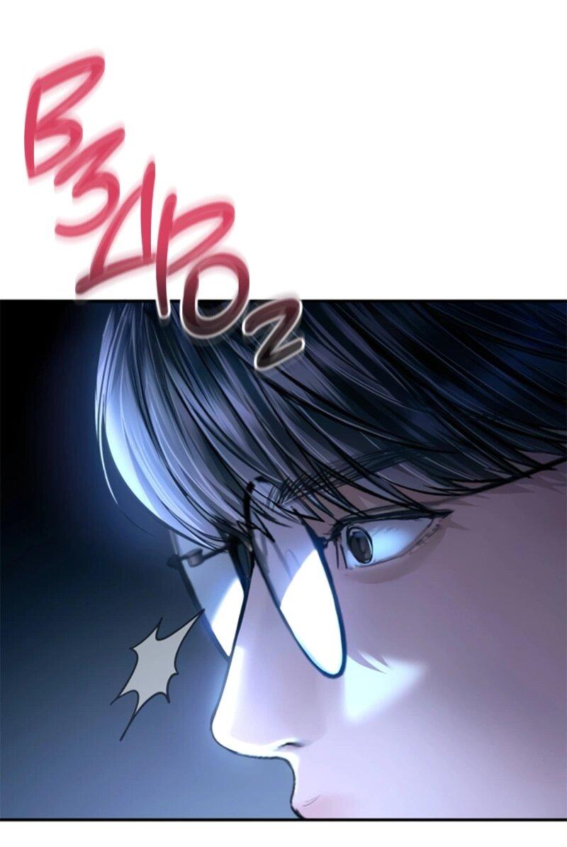 Манга Ребёнок, похожий на меня - Глава 48 Страница 35