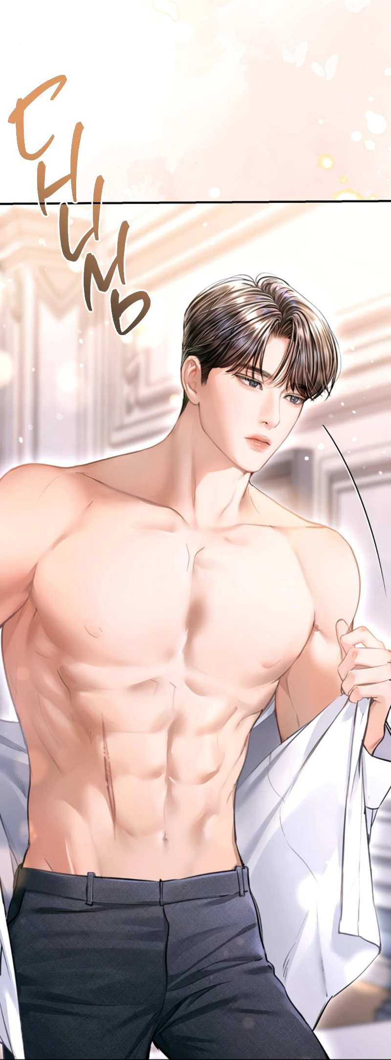 Манга Ребёнок, похожий на меня - Глава 48 Страница 9