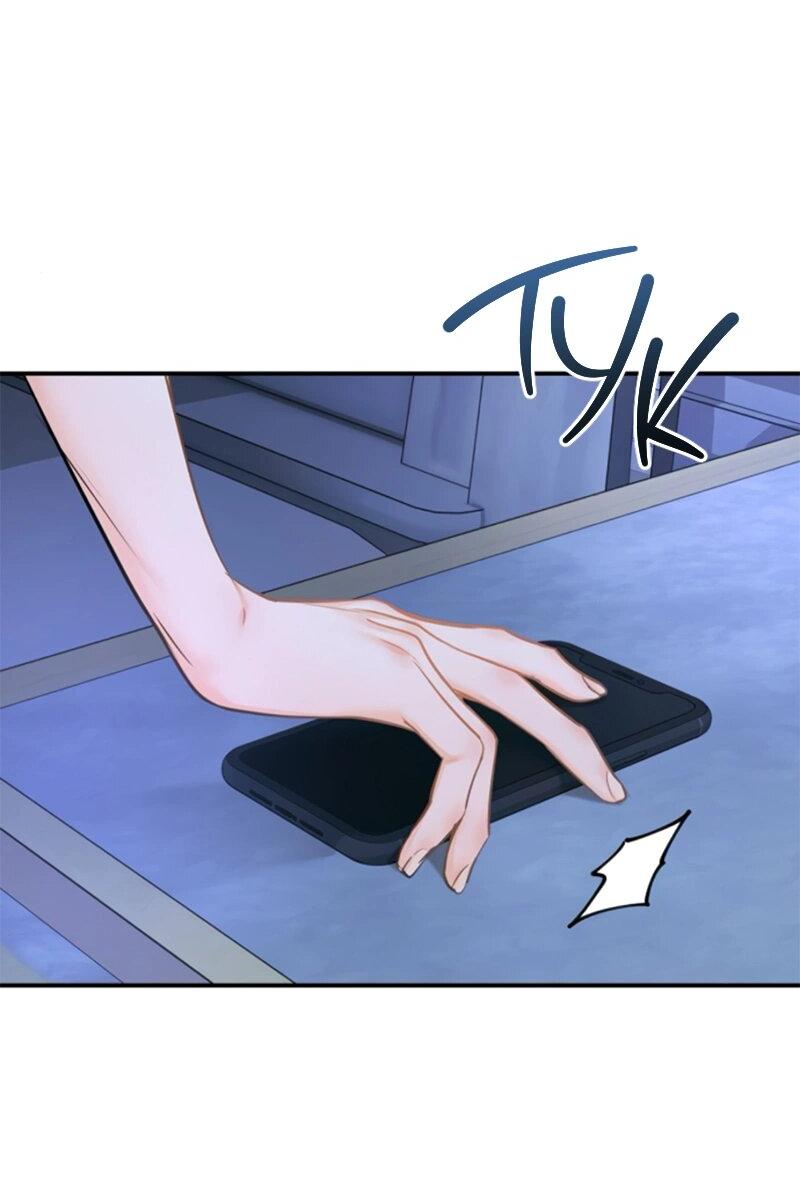 Манга Ребёнок, похожий на меня - Глава 48 Страница 74